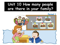 教科版英语三年级下册《Unit 10 How many people are there in your family》PPT课件2