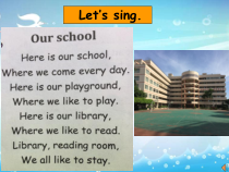 教科版英语四年级上册《Unit 5 Let me show you our new school》PPT课件6