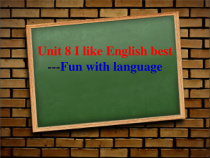 教科版英语四年级上册《Unit 8 I like English best》PPT课件7