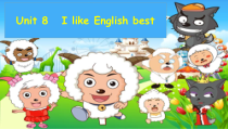 教科版英语四年级上册《Unit 8 I like English best》公开课PPT课件7