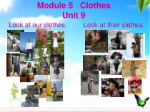 教科版英语四年级上册《Unit 9 Look at this T-shirt》精品PPT课件5 (2)