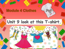 教科版英语四年级上册《Unit 9 Look at this T-shirt》优质课PPT课件4