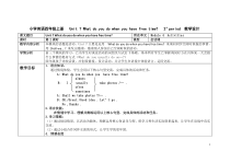 教科版英语四年级下册《Unit 7 What do you do when you have free time》教案1