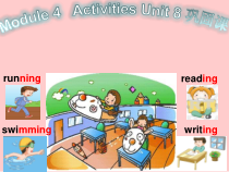 教科版英语四年级下册《Module 4 Activities》PPT课件4