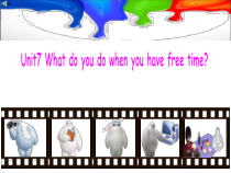 教科版英语四年级下册《Unit 7 What do you do when you have free time》公开课PPT课件6