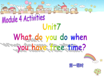 教科版英语四年级下册《Unit 7 What do you do when》优质PPT课件4