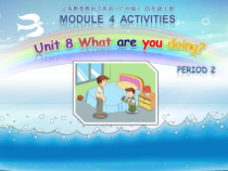 教科版英语四年级下册《Unit 8 What are you doing(2nd period)》公开课PPT课件3