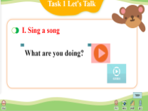 教科版英语四年级下册《Unit 8 What are you doing》精品PPT课件1
