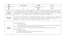 教科版英语五年级上册《Module 3 Daily life》教案1