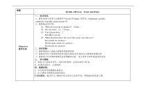 教科版英语五年级上册《Module 4 Revison Foods and drinks 》公开课教学设计5