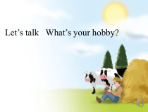 教科版英语五年级上册《Module 1 Hobbies》优质课PPT课件1