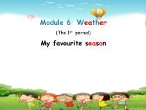 教科版英语五年级上册《Module 6 Weather》PPT课件1