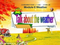 教科版英语五年级上册《Module 6 Weather》优质PPT课件6