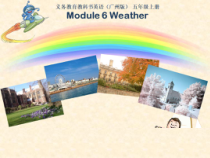教科版英语五年级上册《Module 6 Weather》优质课PPT课件6