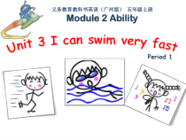教科版英语五年级上册《Unit 3 I can swim very fast》公开课PPT课件6