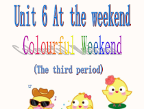 教科版英语五年级上册《Unit 6 At the weekend》教学PPT课件3