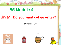 教科版英语五年级上册《Unit 7 Do you want coffee or tea》优质PPT课件1