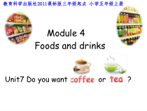 教科版英语五年级上册《Unit 7 Do you want coffee or tea》精品PPT课件4