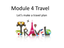 教科版英语五年级下册《Module 4 Travel》PPT课件1