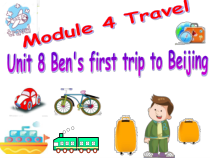 教科版英语五年级下册《Unit 8 Ben’s first trip to Beijing》PPT课件3