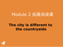 教科版英语六年级上册《Module 2 City life》集体备课PPT课件3