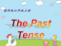教科版英语六年级上册《The Past Tense》PPT课件2
