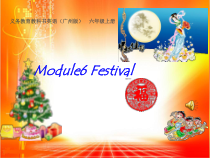 教科版英语六年级上册《Module 6 Festivals》集体备课PPT课件4