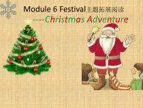 教科版英语六年级上册《Module 6 Festivals》公开课PPT课件4