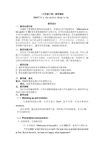 教科版英语六年级下册《Unit 7 It's the polite thing to do》教学设计5