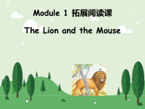教科版英语六年级下册《Module 1 Stories》公开课PPT课件4
