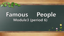 教科版英语六年级下册《Module 3 Famous people》精品PPT课件3