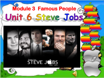 教科版英语六年级下册《Unit 6 Steve Jobs》集体备课PPT课件7