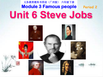 教科版英语六年级下册《Unit 6 Steve Jobs》优质PPT课件5