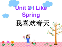教科版英语四年级下册《Unit 2 I Like Spring》课件+音频素材