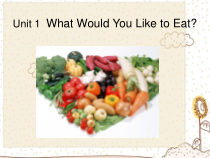 教科版英语五年级下册《unit 1 what would you like to eat？》课件+音频素材