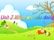 教科版英语五年级下册《unit 3 what are you going to do？》PPT课件(共18页)