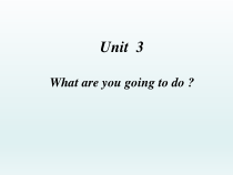 教科版英语五年级下册《unit 3 what are you going to do？》PPT课件(共21页)
