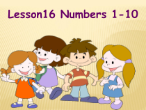接力版英语三年级上册《Lesson 16 Numbers 1-10》优质课PPT课件4