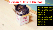 接力版英语三年级下册《Lesson 8 It’s in the box》PPT课件2