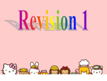 接力版英语三年级下册《Revision 1》PPT课件5