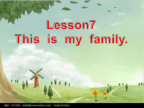 接力版英语四年级上册《Lesson 7 This is my family》精品PPT课件2