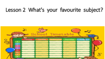 接力版英语五年级上册《Lesson 2 What’s your favourite subject？》公开课PPT课件1