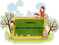 接力版英语五年级下册《Lesson 3 There is a desk beside the bed》教学PPT课件3