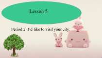 接力版英语五年级下册《Lesson 5 Is there a library in your school？》公开课PPT课件1