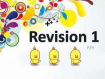 接力版英语五年级下册《Revision 1》公开课PPT课件1
