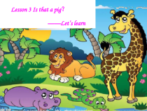 科普版英语三年级下册《Lesson 3 Is that a pig？》PPT课件5