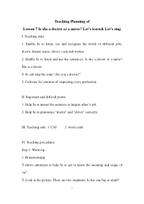 科普版英语四年级上册《Lesson 7 Is she a doctor or a nurse？》教案2