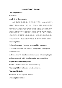 科普版英语四年级上册《Lesson 8 What’s the time？》教案4