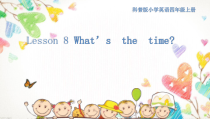 科普版英语四年级上册《Lesson 8 What’s the time？》PPT课件4