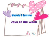科普版英语四年级下册《Lesson 6 Revision》PPT课件4